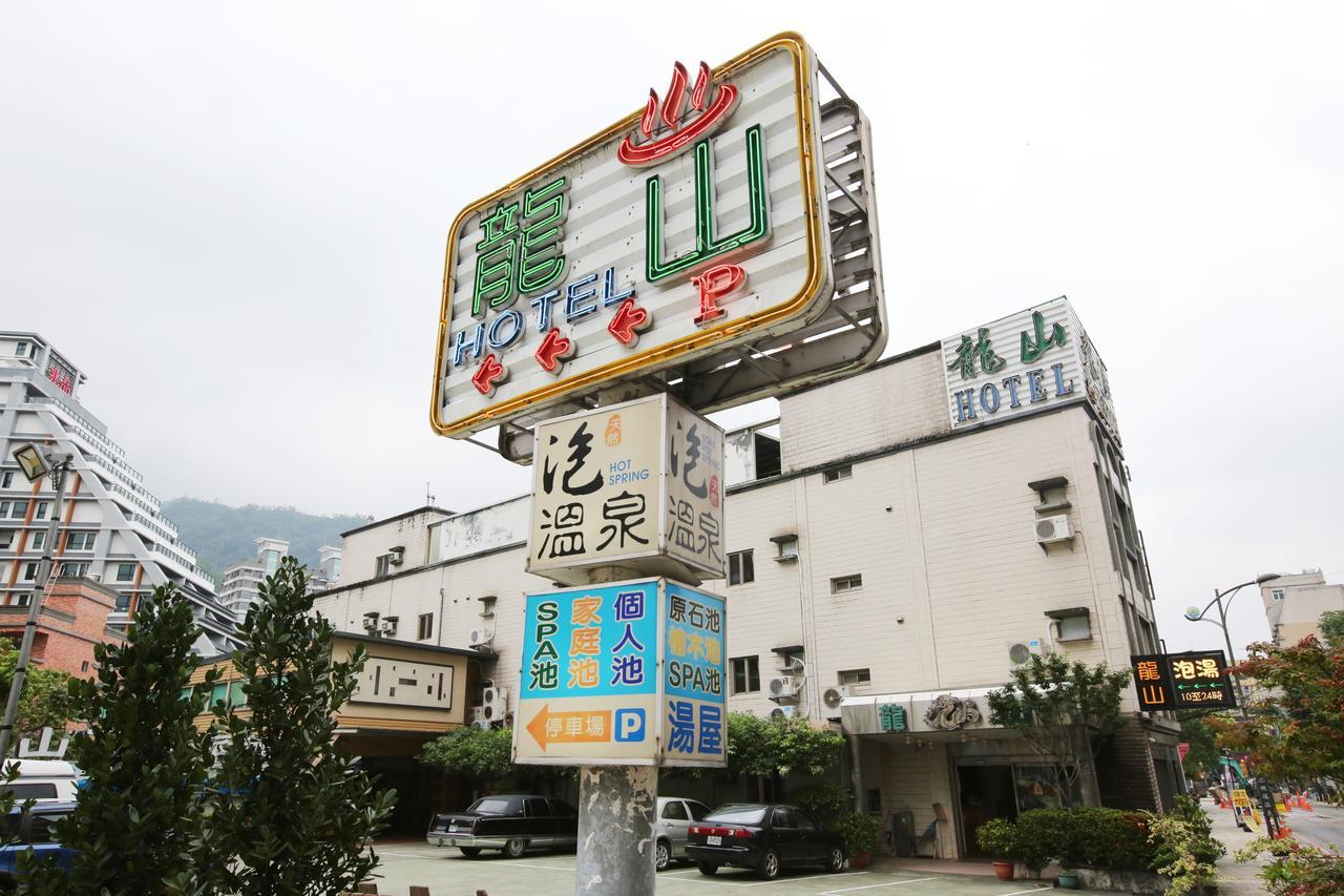 Long Shan Hotel Jiaoxi Dış mekan fotoğraf